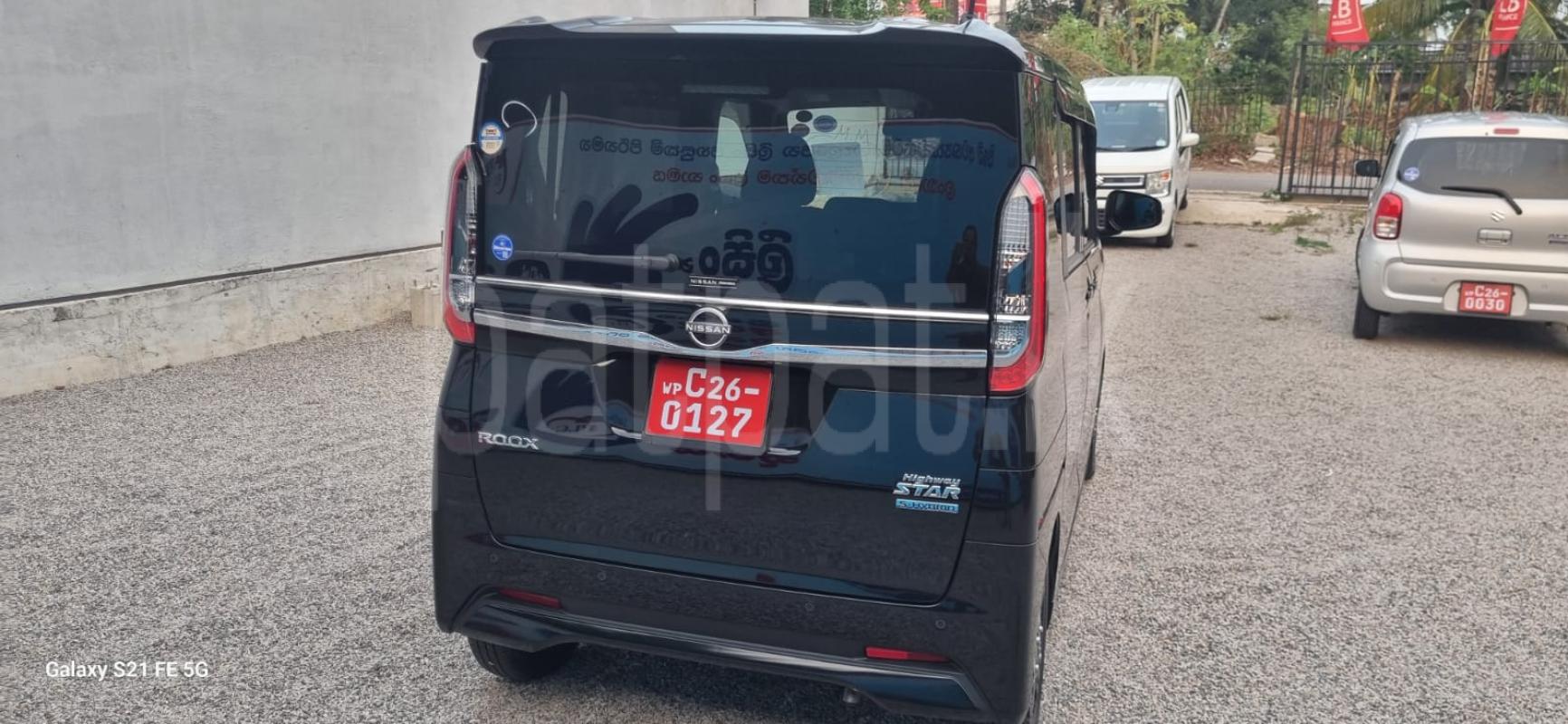 Advertisement image 2