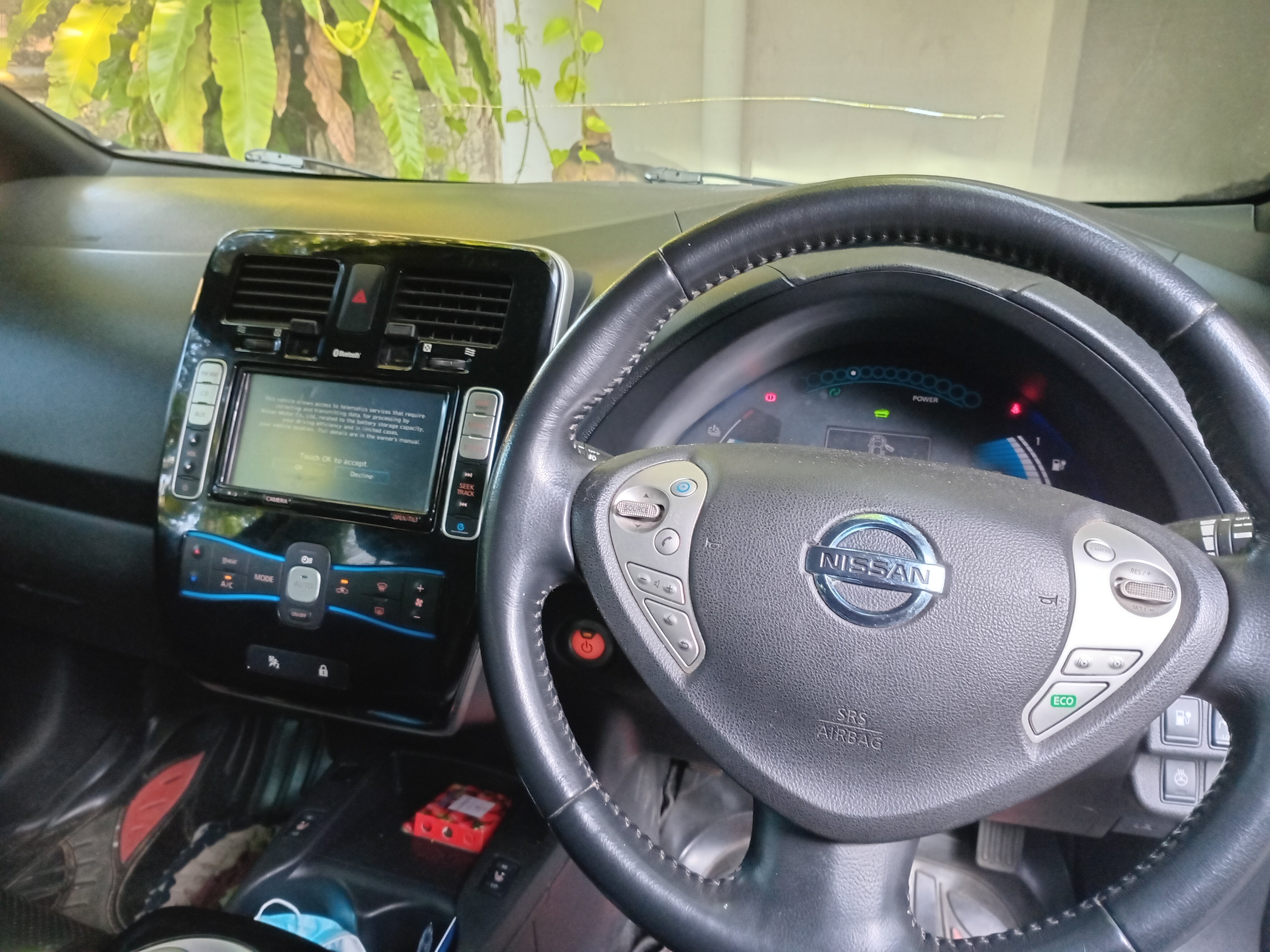 Advertisement image 3