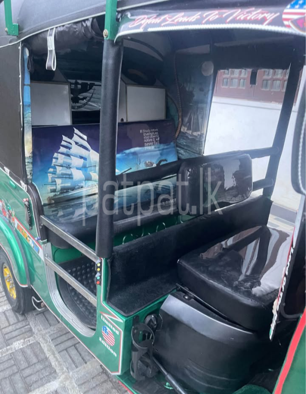 Advertisement image 4