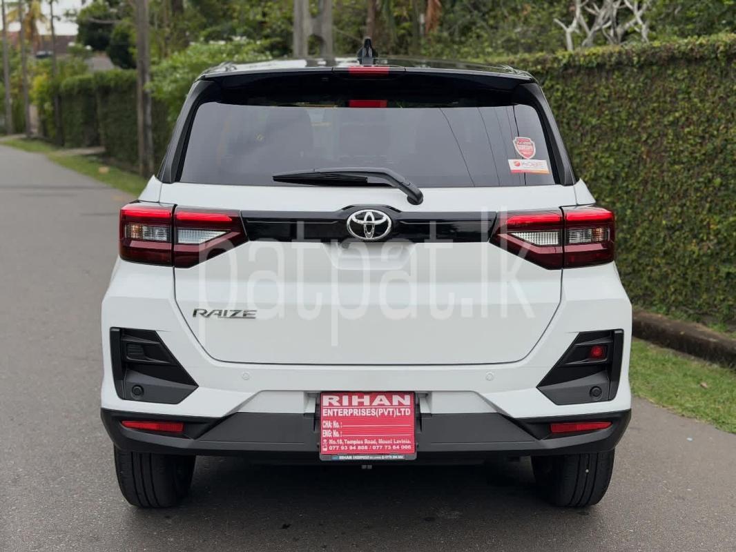 Advertisement image 5