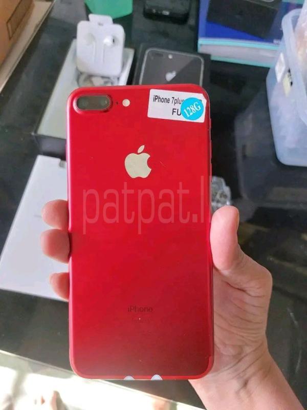 Advertisement image 2