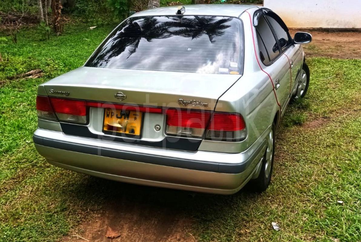 Advertisement image 2