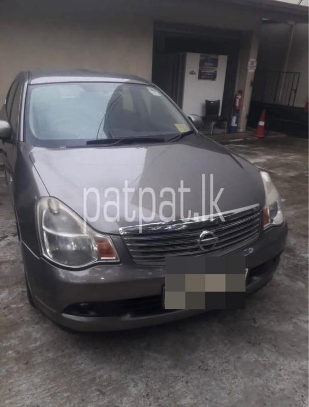 Advertisement image 1