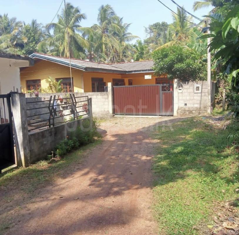 House for Sale in Homagama