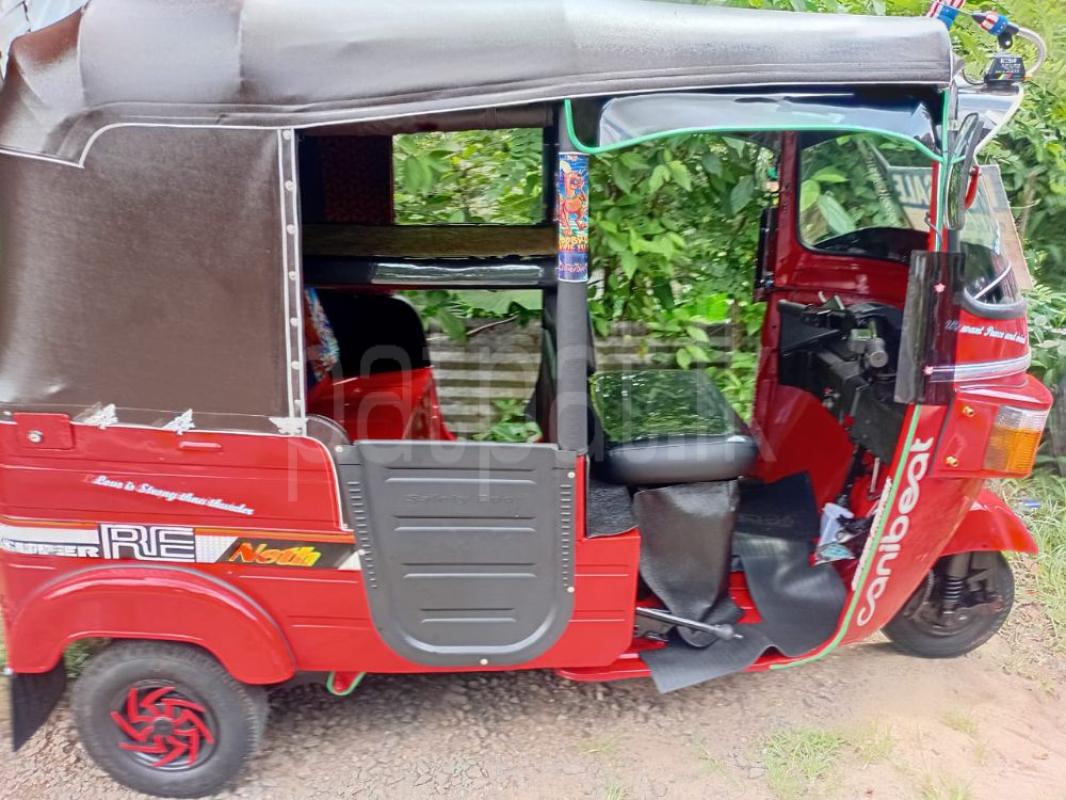 Advertisement image 2