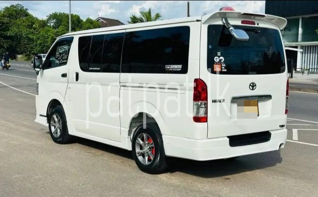 Advertisement image 1