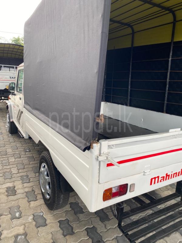 Advertisement image 6