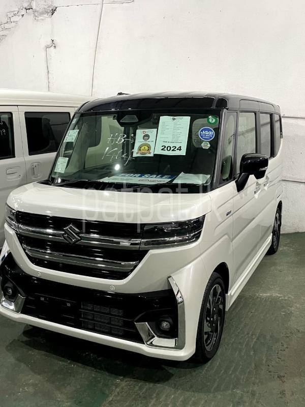 Advertisement image 2