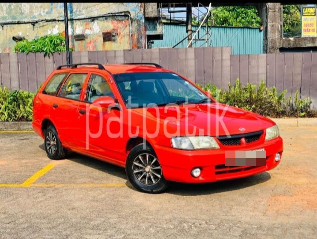 Advertisement image 3