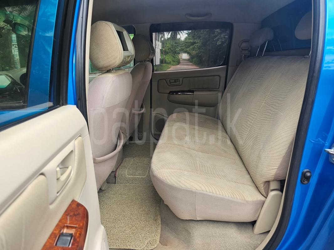 Advertisement image 3