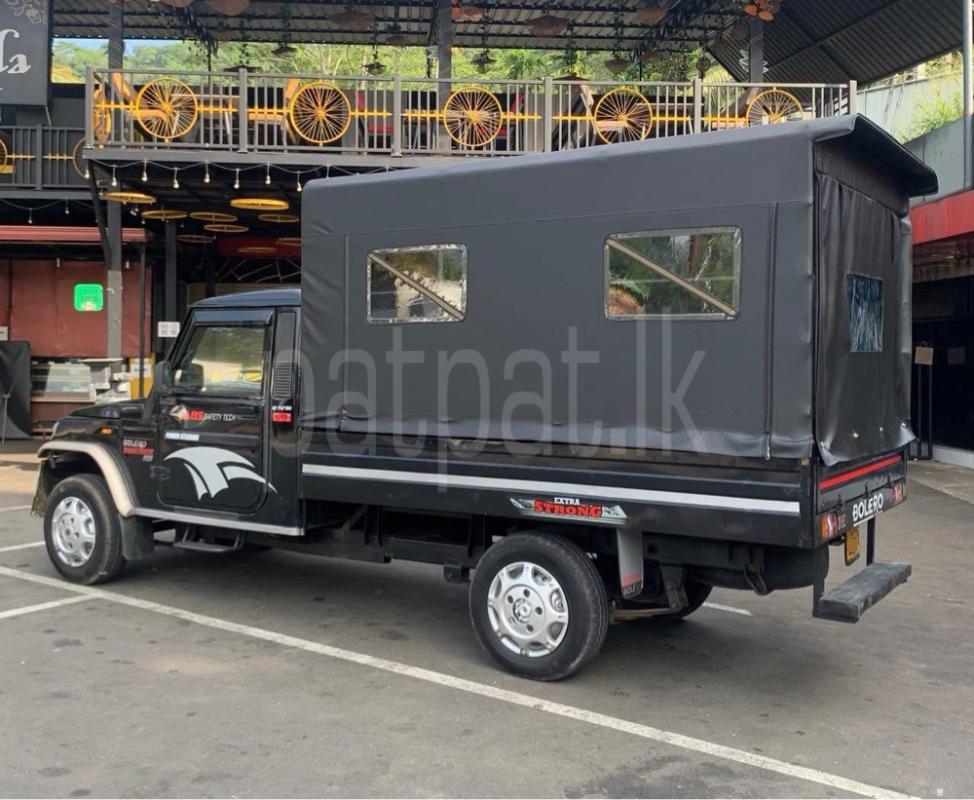 Advertisement image 5