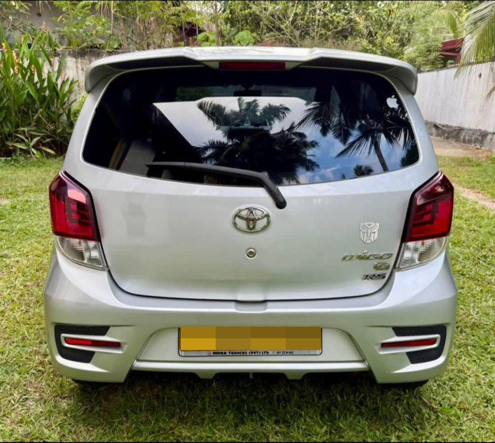 Advertisement image 5