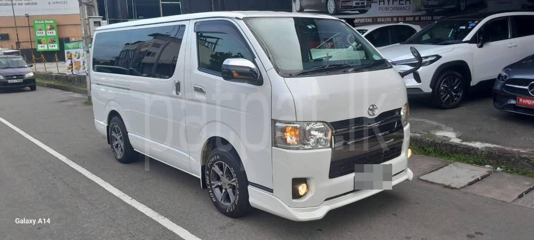 Advertisement image 2