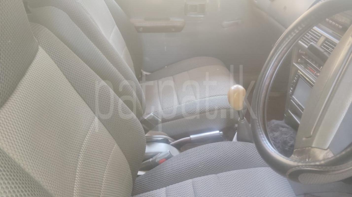 Advertisement image 6