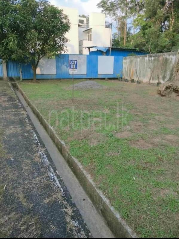 Commercial Land for Sale in Kahathuduwa