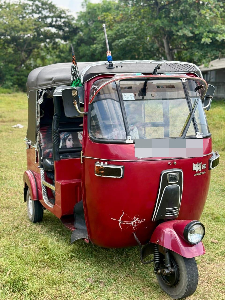 Advertisement image 2