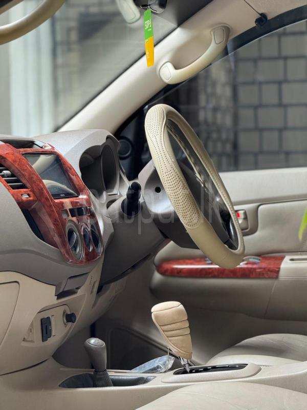 Advertisement image 3