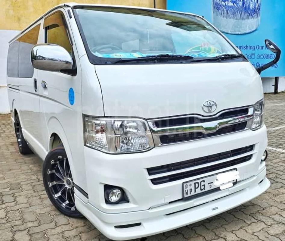 Advertisement image 5