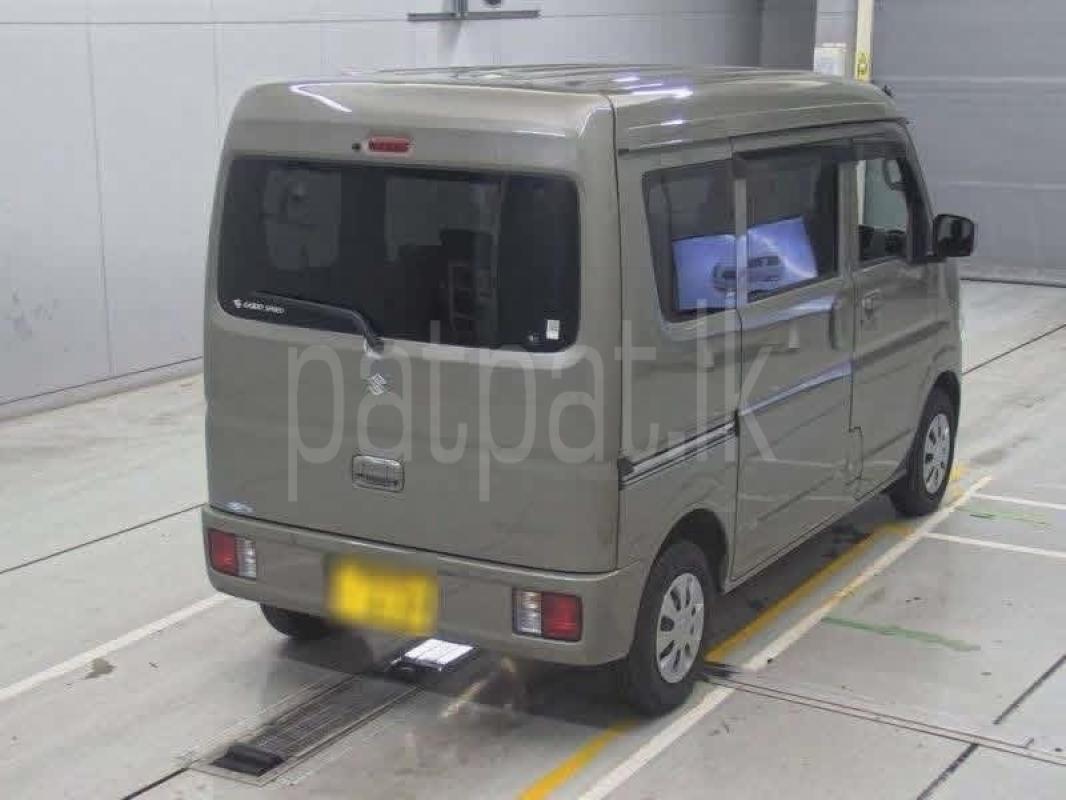 Advertisement image 2