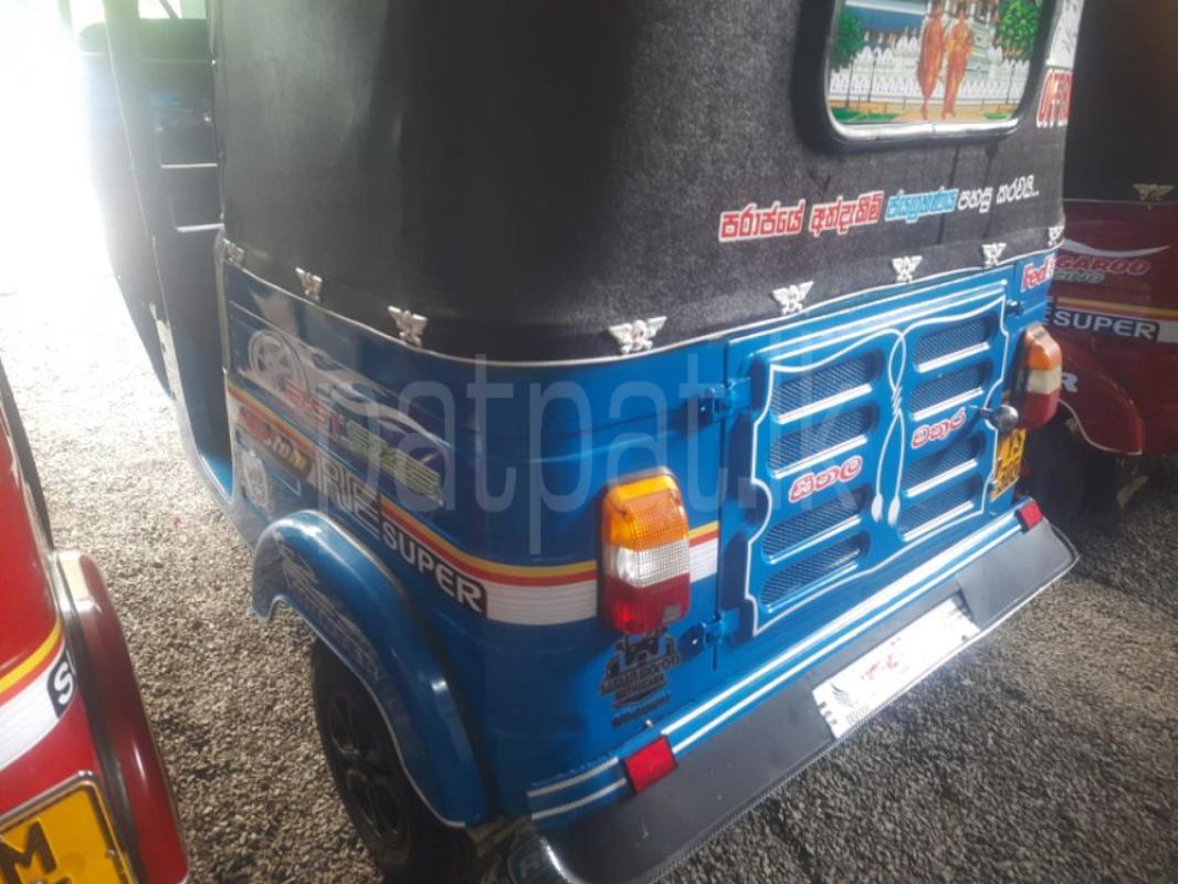 Advertisement image 4