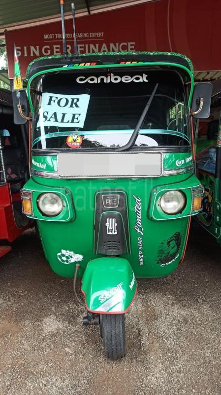 Advertisement image 1