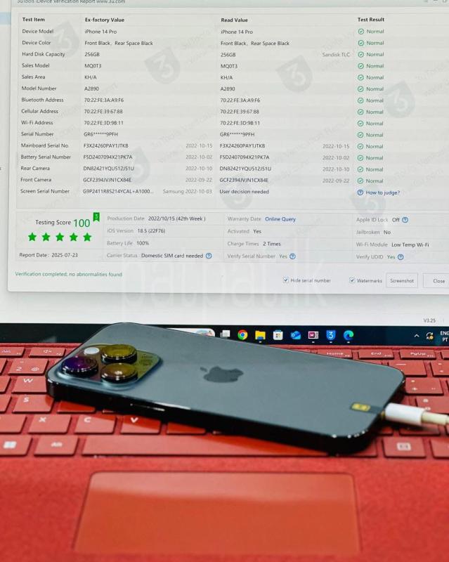 Advertisement image 4