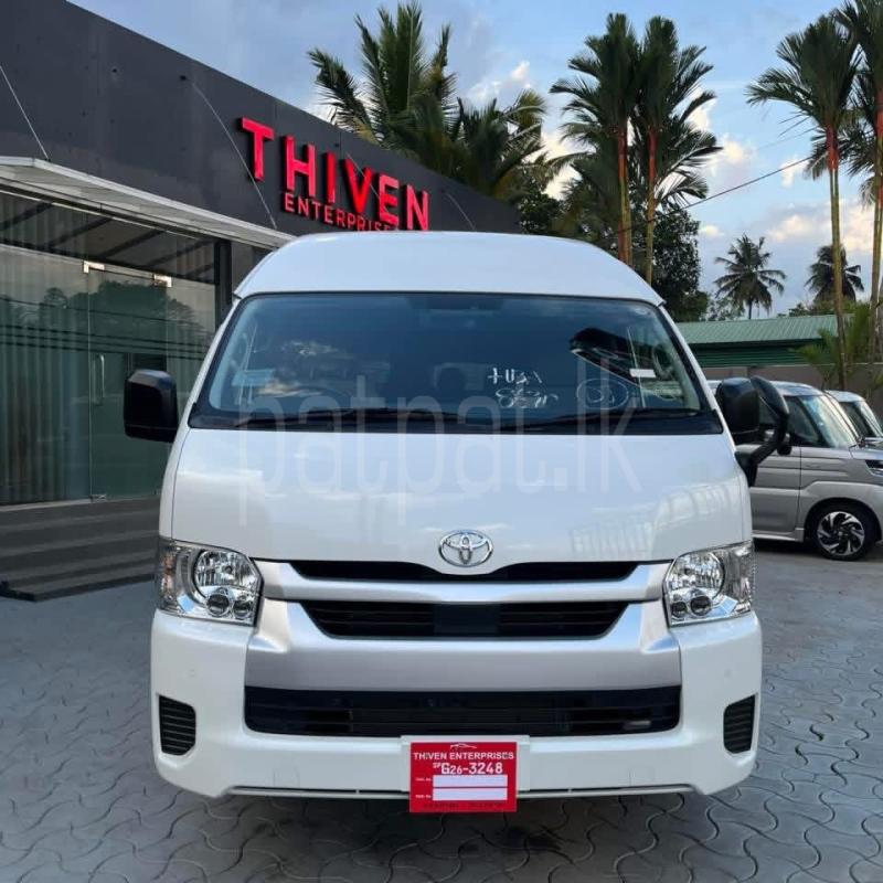 Advertisement image 1