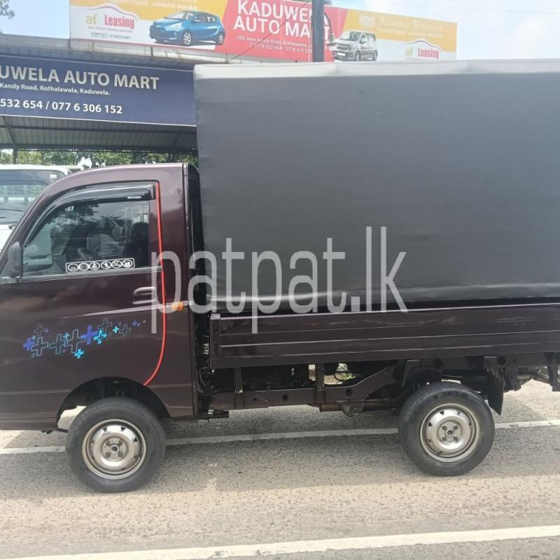 Advertisement image 2