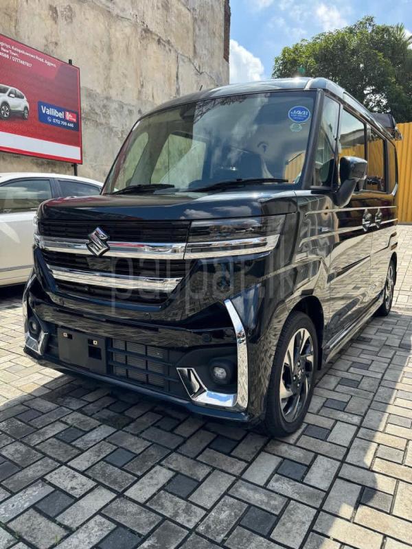 Advertisement image 2