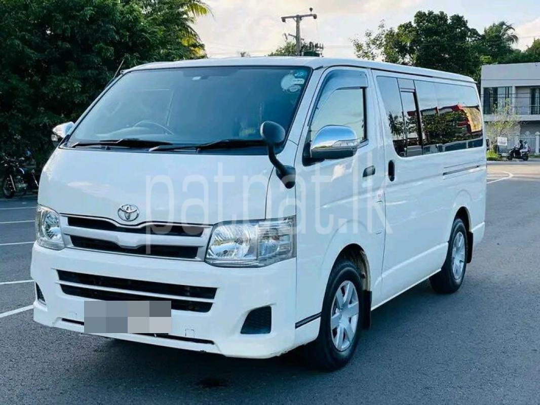 Advertisement image 3