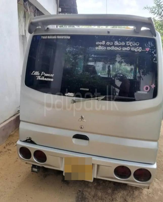 Mitsubishi Minicab 2001 - பயன்படுத்தப்பட்டது வேன் sale in Sri Lanka - patpat.lk