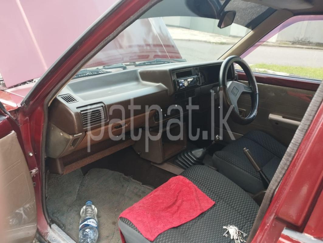 Advertisement image 2