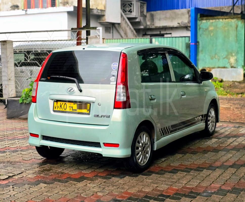 Advertisement image 2