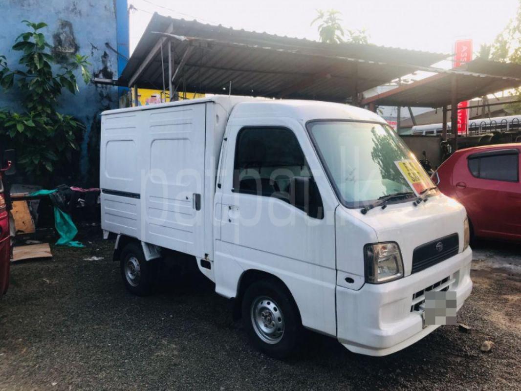 Advertisement image 2