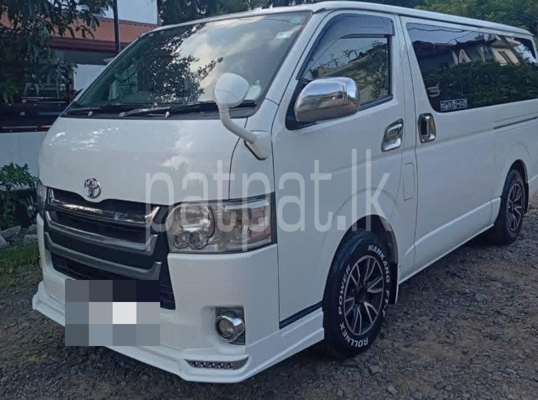 Advertisement image 2