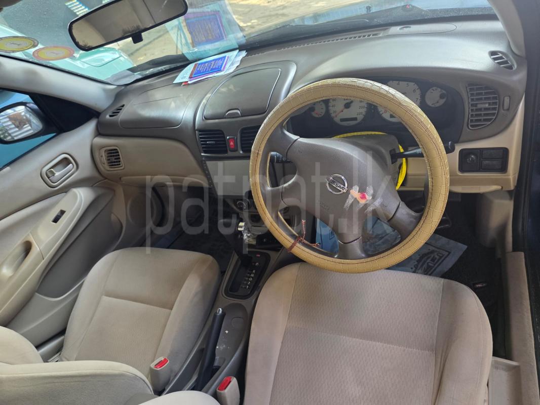 Advertisement image 1