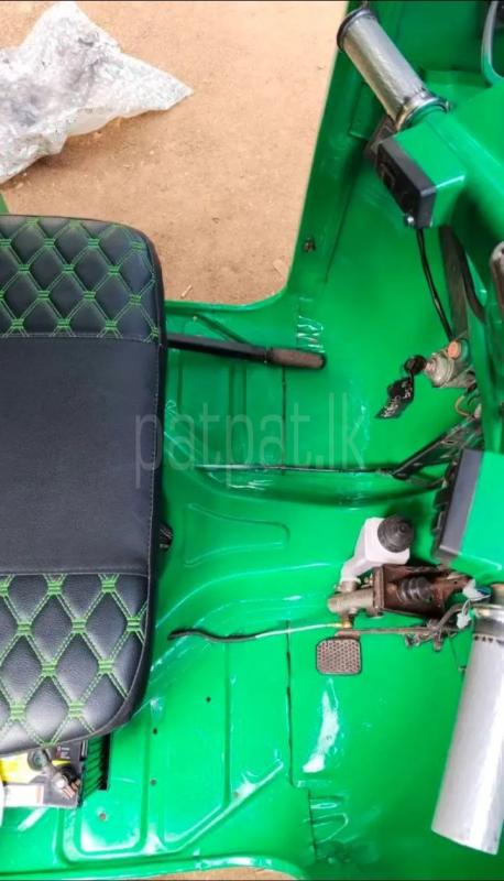 Advertisement image 3