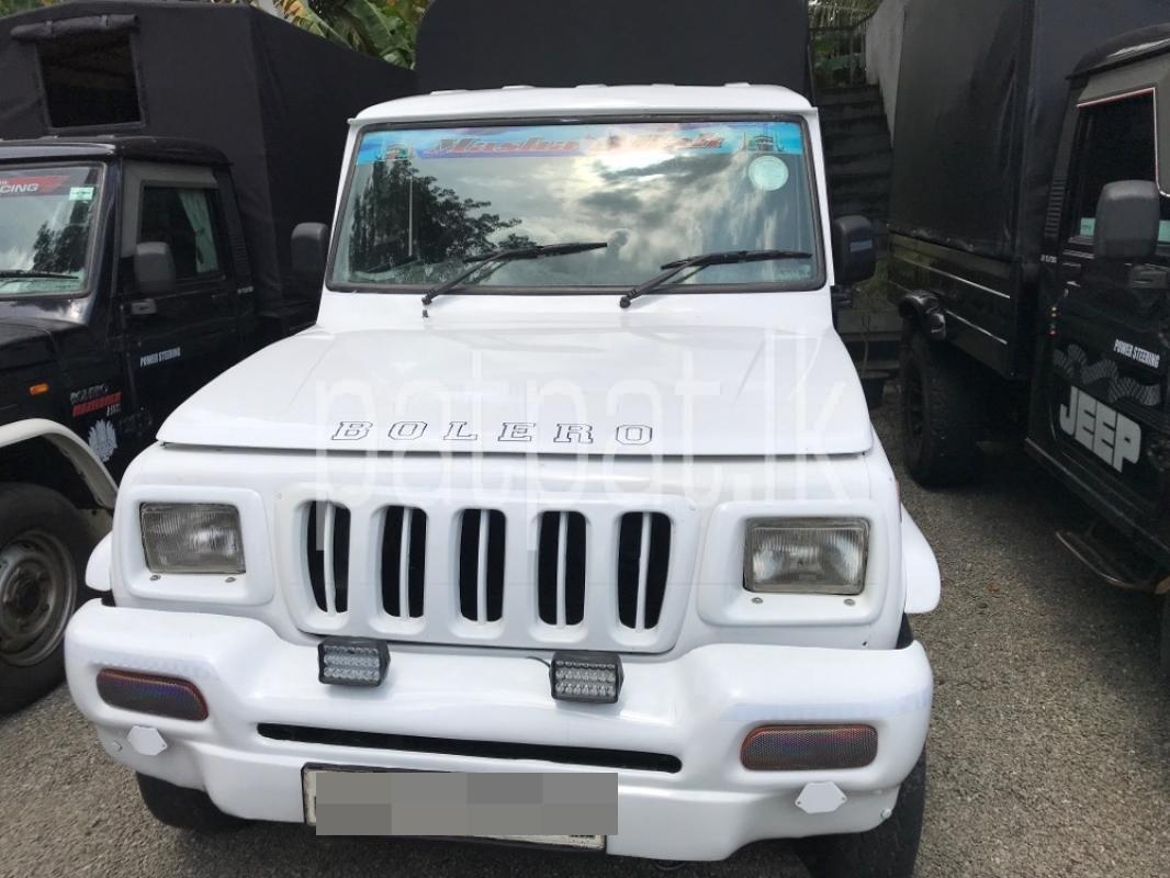 Advertisement image 1