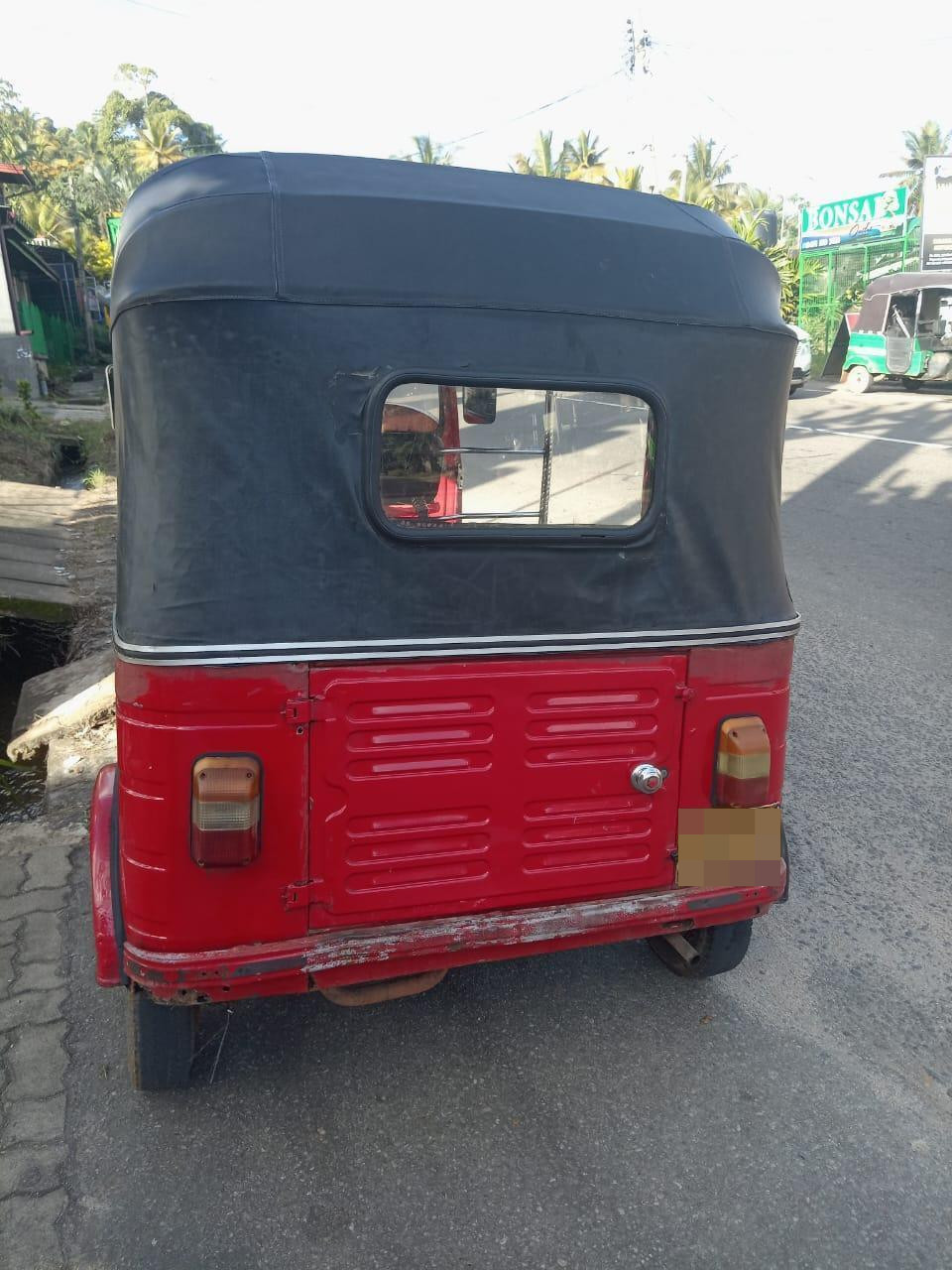 Advertisement image 2