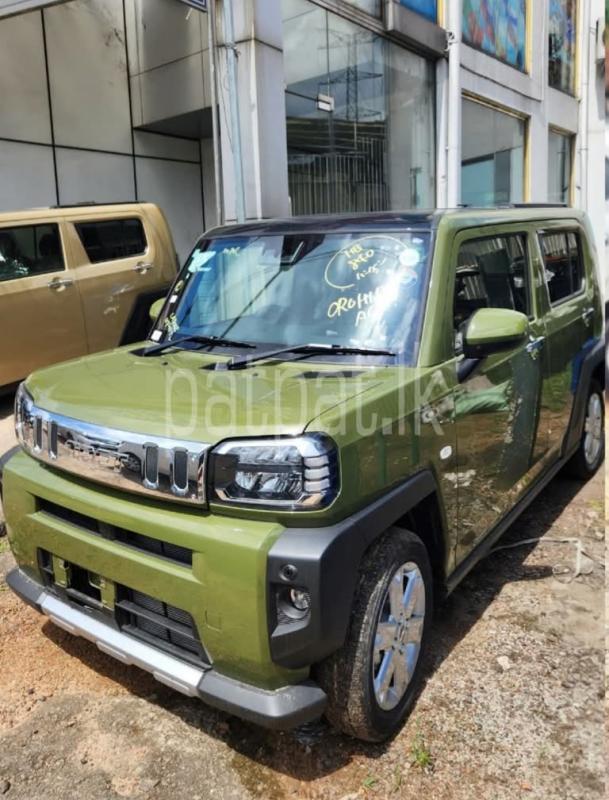 Advertisement image 3