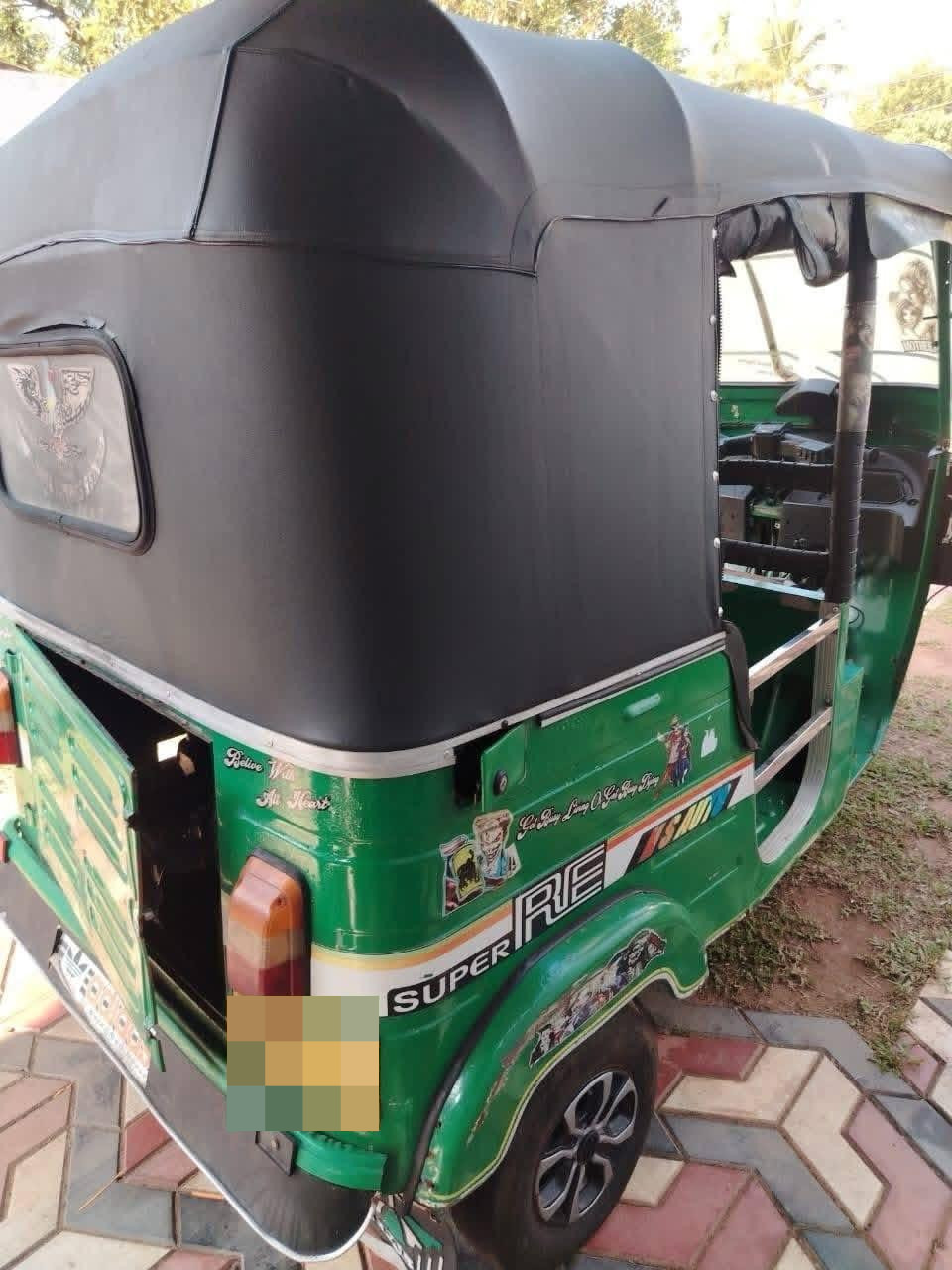 Advertisement image 4