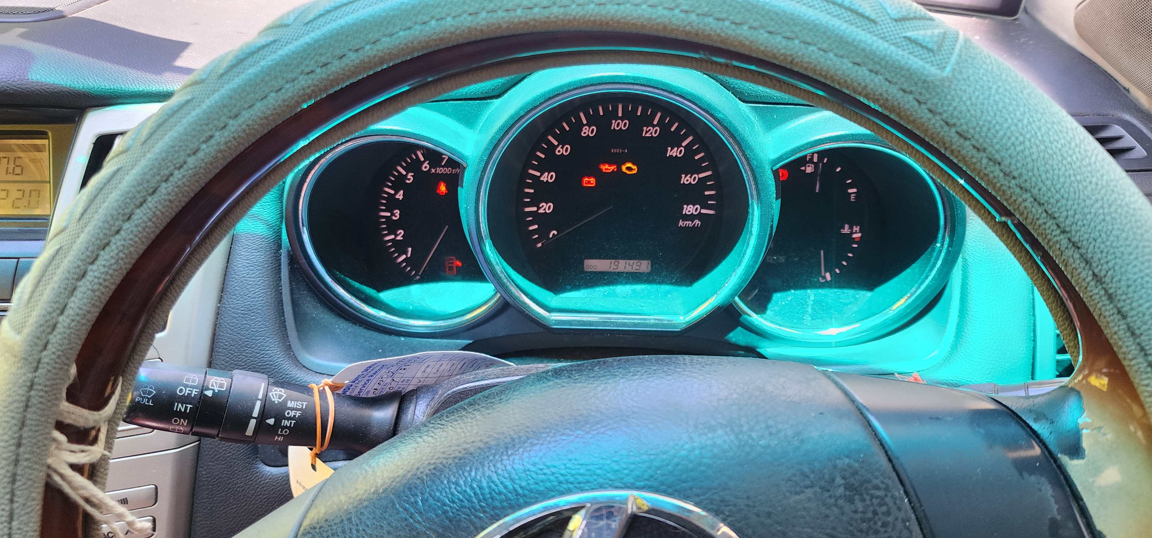 Advertisement image 6