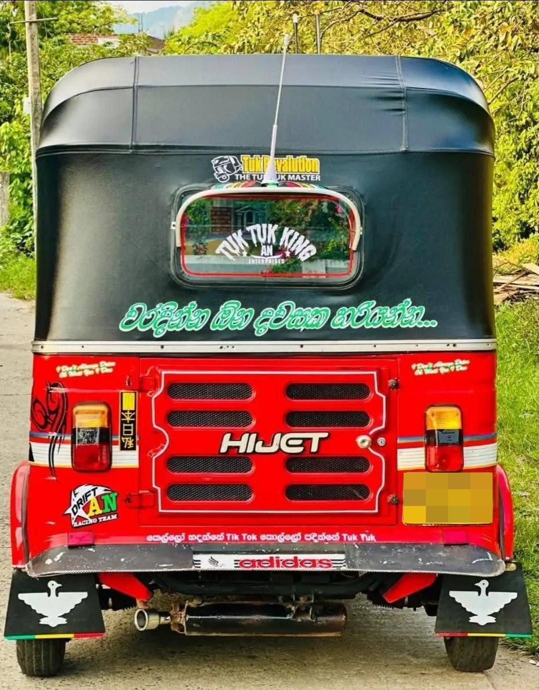 Bajaj Three Wheel 2012 - Used Three wheeler sale in Sri Lanka - patpat.lk