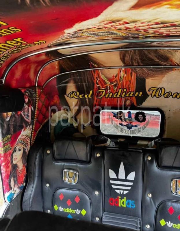 Advertisement image 6