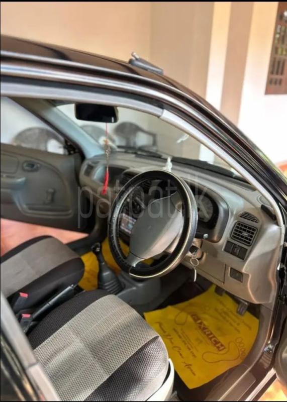 Advertisement image 5