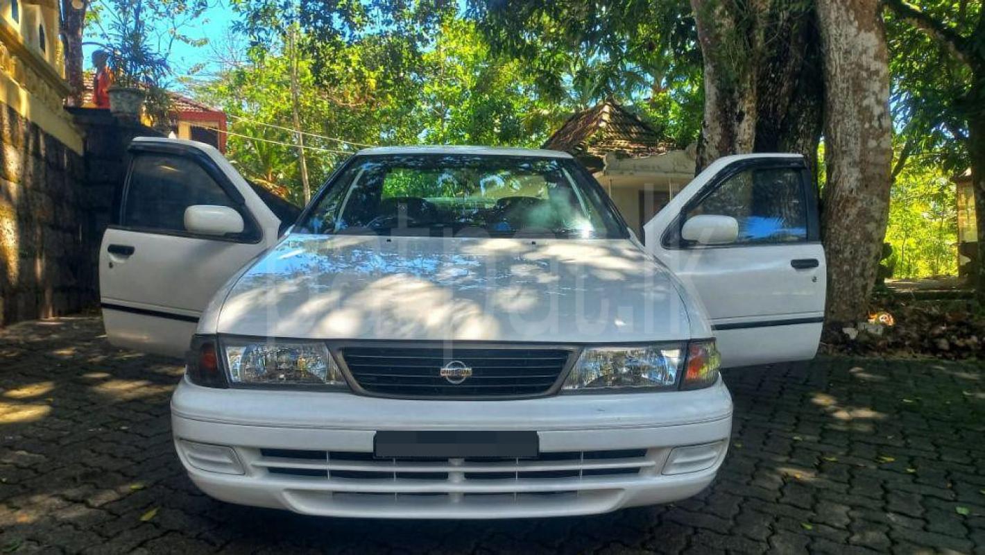 Advertisement image 2