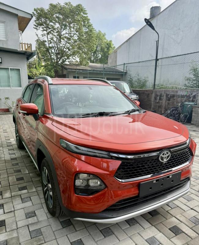 Advertisement image 1