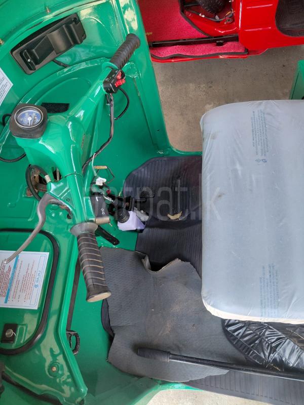 Advertisement image 5