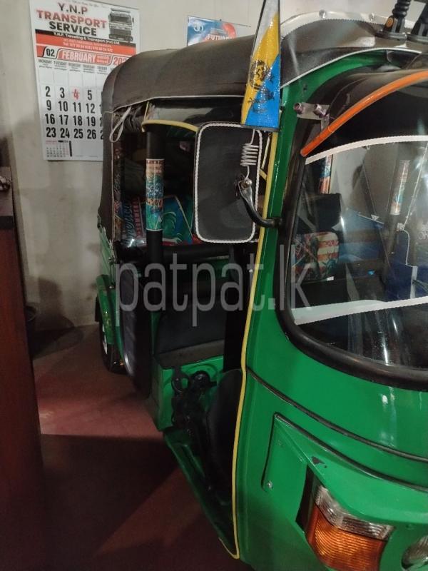 Advertisement image 6