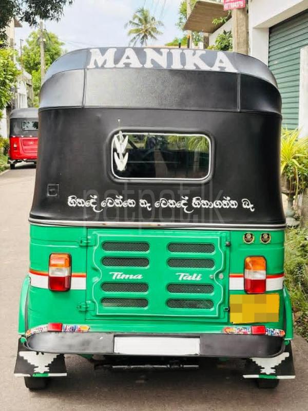 Bajaj Three Wheel 2012 - பயன்படுத்தப்பட்டது முச்சக்கர வண்டி sale in Sri Lanka - patpat.lk